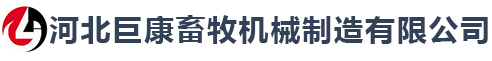 白山市松花江文化旅游投資集團(tuán)有限公司