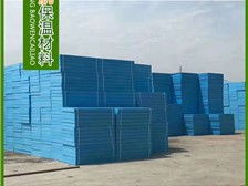 唐山鑫航保溫材料廠 必途推薦 產(chǎn)品展示